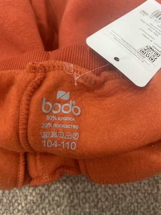 Штаны спортивные НОВЫЕ