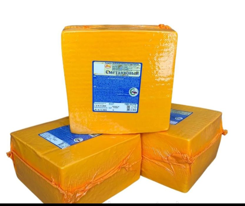 сырная продукция только для бизнеса