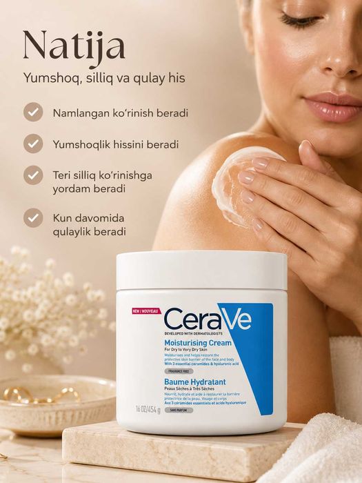 CeraVe Moisturising Cream-Tana va yuz uchun namlantiruvchi krem 454g