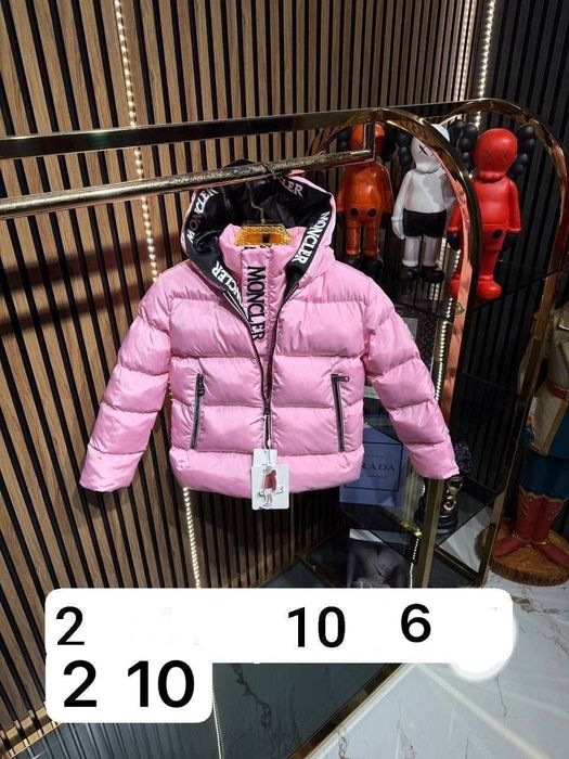 Geaca copii The North Face