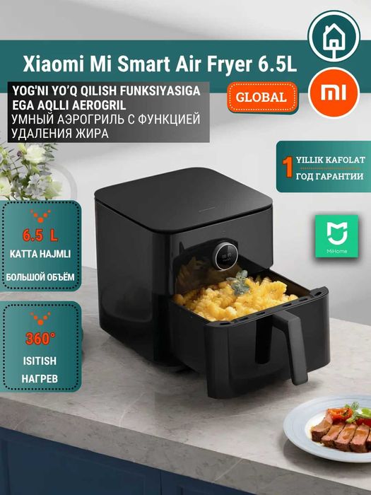 Аэрогриль фритюрница Xiaomi Dual Zone Air Fryer 10L Global new