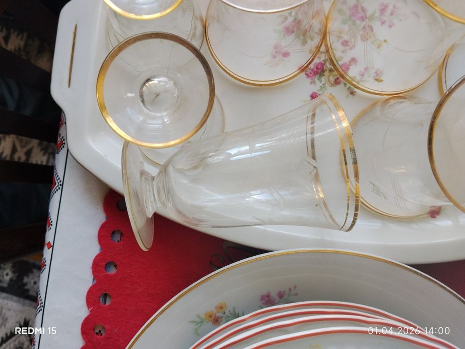 Set pahare carafa vin stare buna,vechi anii 50 30lei toate