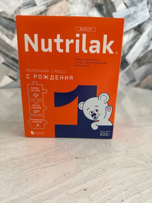 Продам детскую смесь Nutrilak