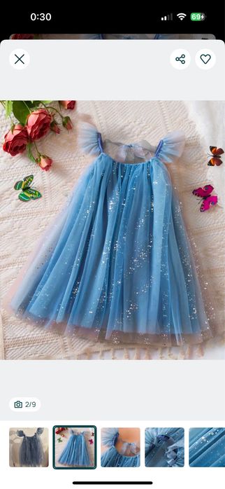 Детска синя рокля