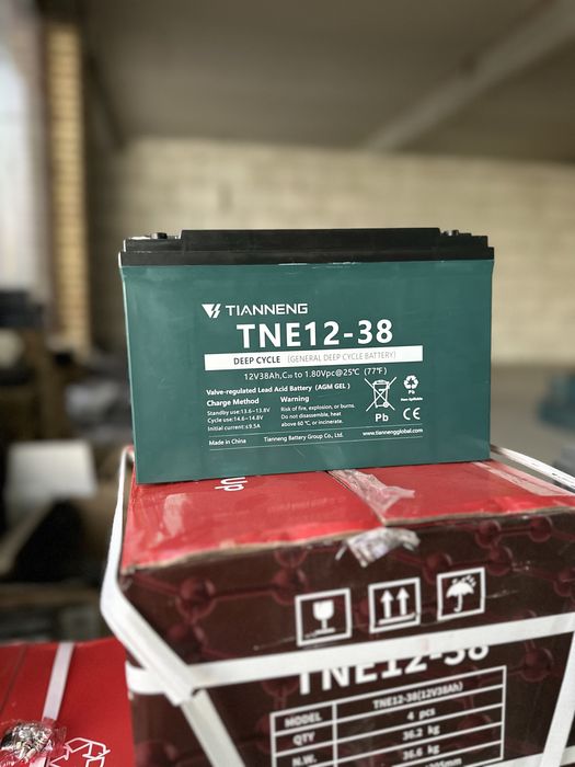 Geliviy Akumlyator 12v65ah bonus zaryadni klemalari