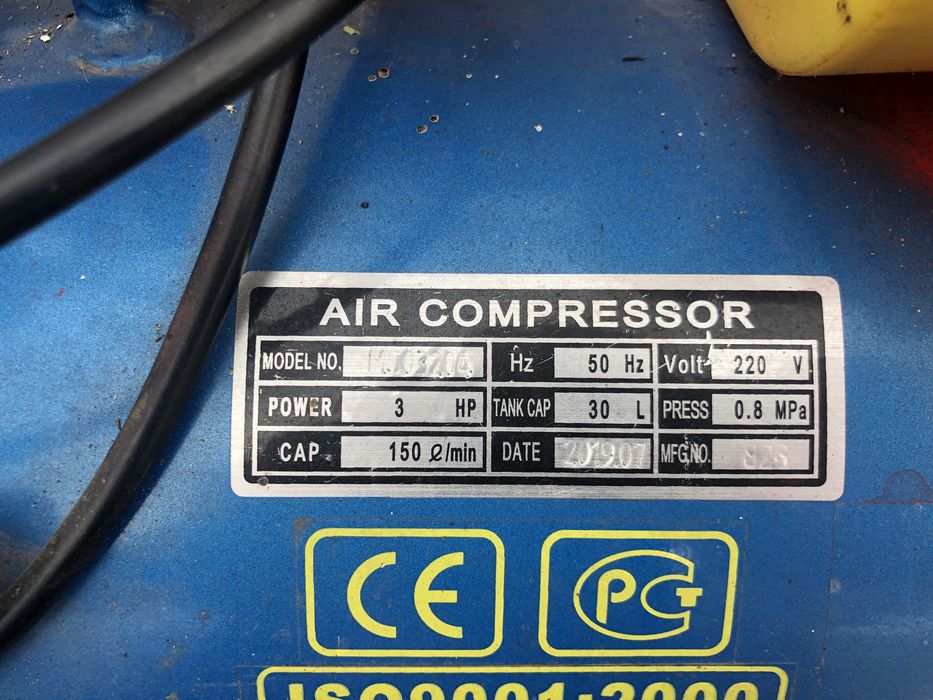 Воздушный компрессор Mateus 30л