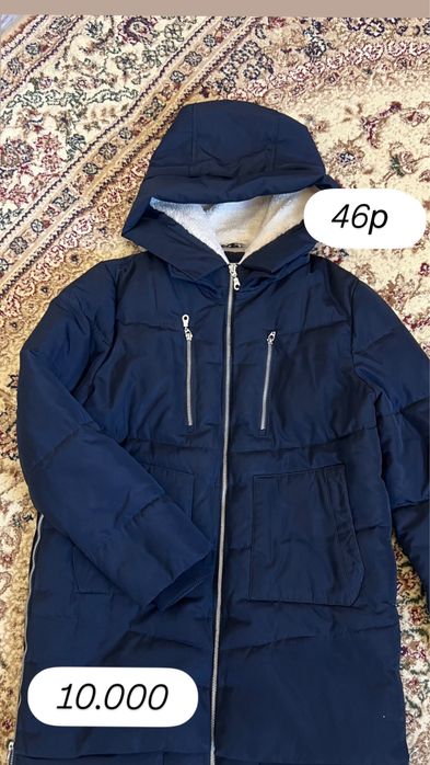 Продам куртки в идеальном состоянии