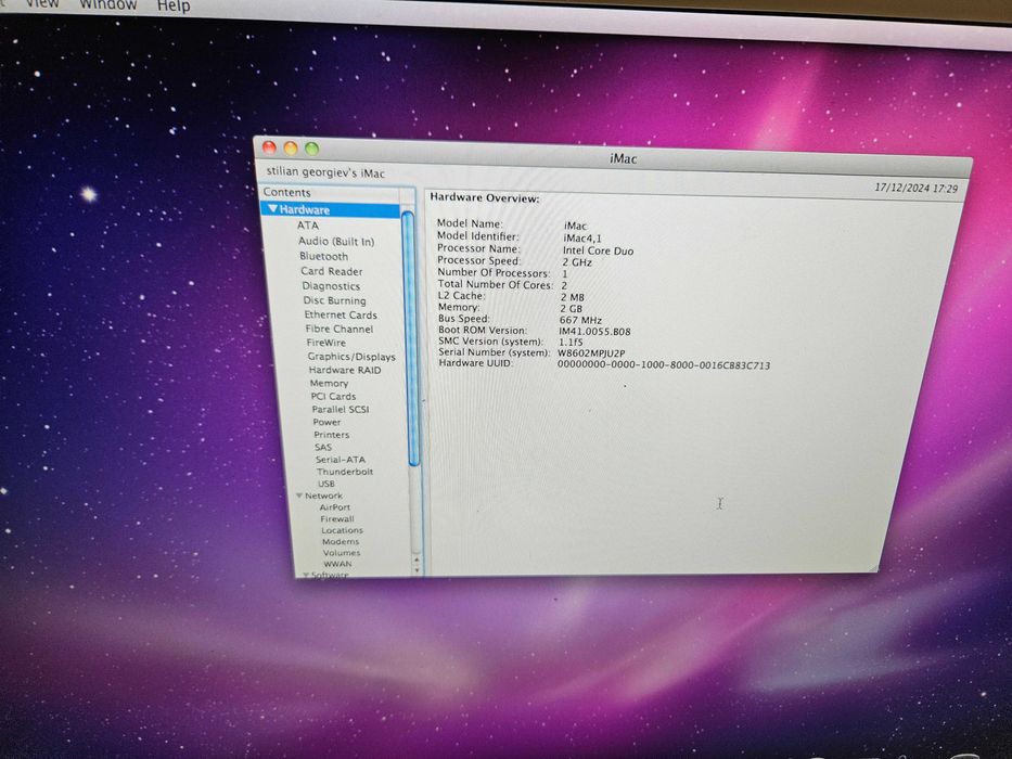 Продавам Компютър Apple iMac A1174/ 2006г.