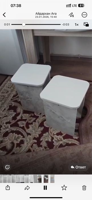 Продам стол стулья