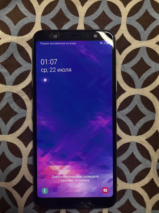 Телефон Самсунг А6+