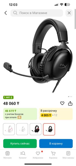 Продам либо обмен