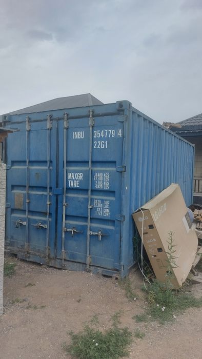 Контейнер продам