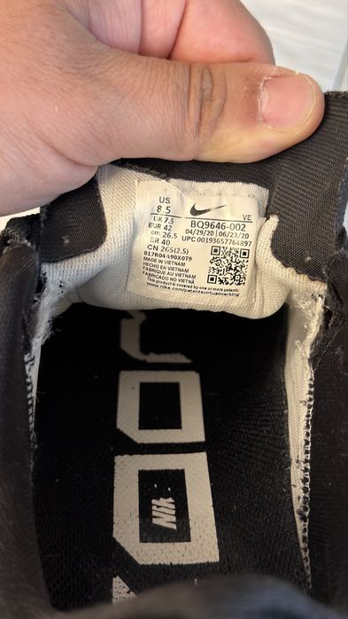 Nike Air Zoom Pegasus / Nr 42