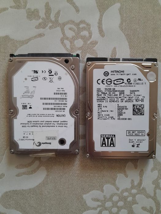 Жосткие диский для ноутбуков