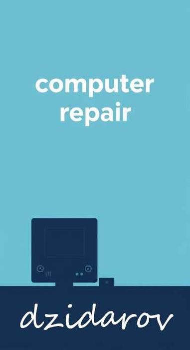 Преинсталация на Windows, настройка и ремонт на компютри и лаптопи