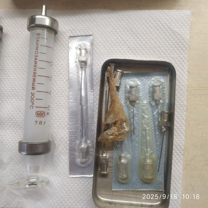 Шприцы стеклянные для инсулина .