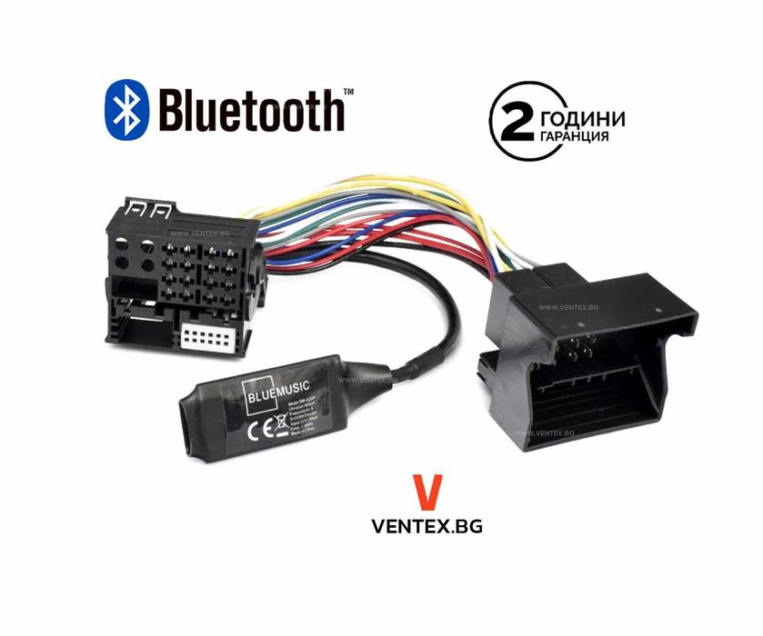 Bluetooth модул за Audi VW RCD310 RCD510 Chorus Concert блутут за ауди