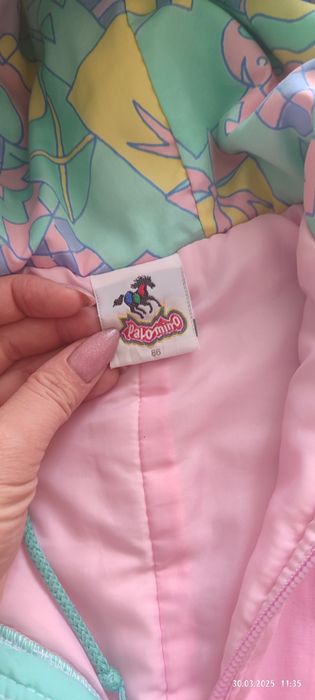 Весенний комбинезон