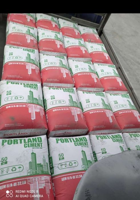 Цемент  с доставкой