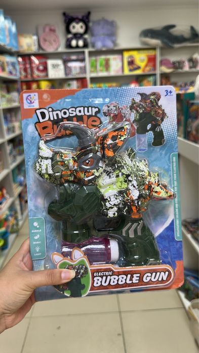 Мыльные пузыри Пистолет