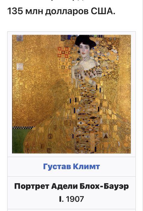 Продам фарфоровый набор