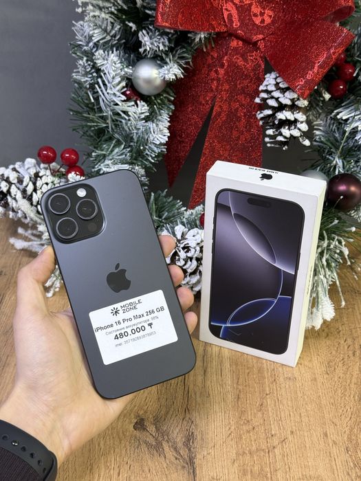 Iphone 16 Pro Max 256 | Mobile Zone