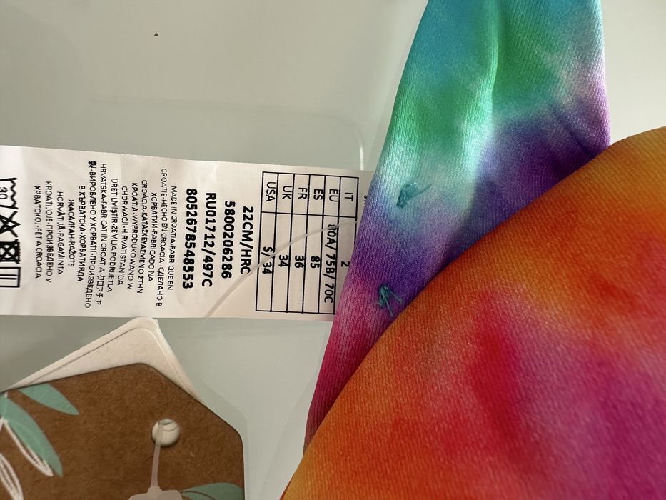 Costum de baie Calzedonia H&M