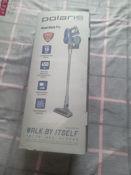 Продам пылесос polaris