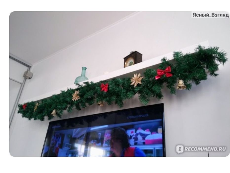 Продам парящую полку икеа. Ikea Lack