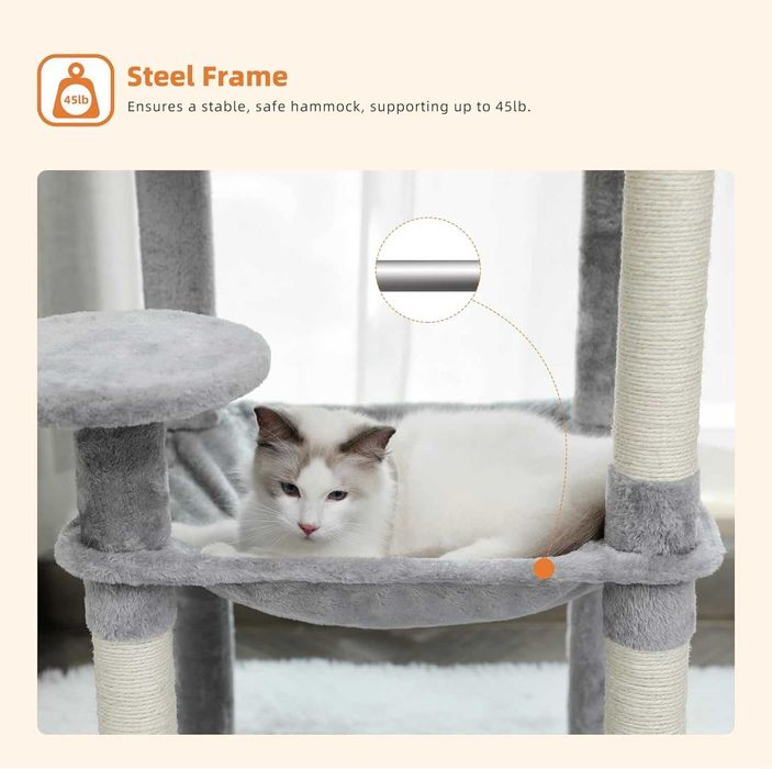 Котешка катерушка 143см сива