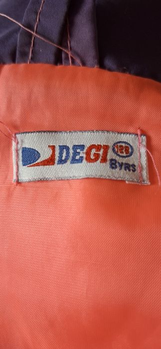 2 якета и един елек