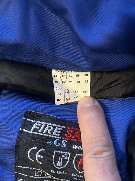 Зимний комбинезон.