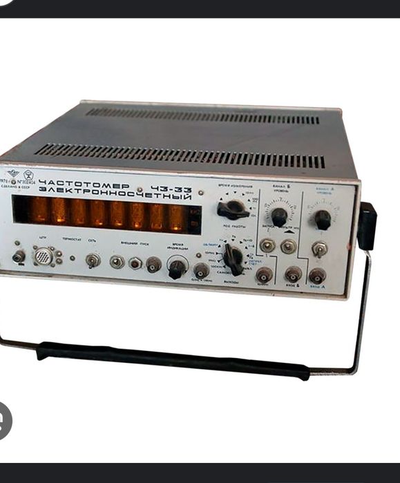 Радиодетали и платы