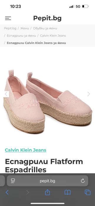 Calvin Klein дамски еспадрили