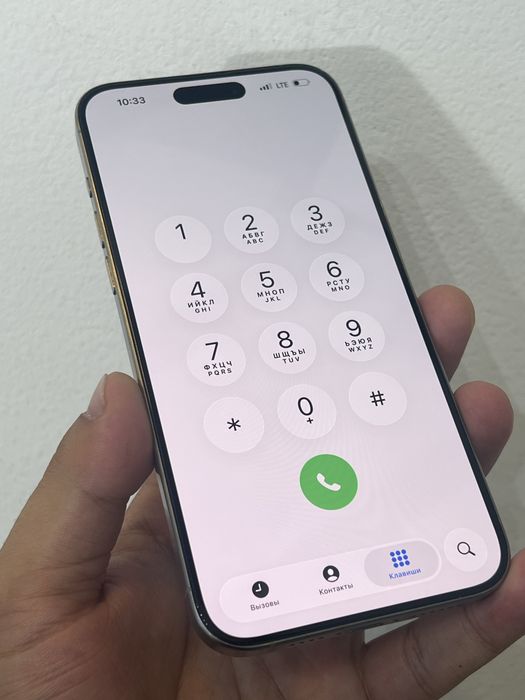 Iphone 15 pro max 256 gb dual sim