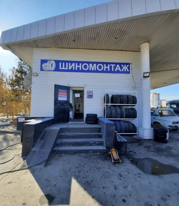 Шиномонтаж. Шиномонтажная мастерская.