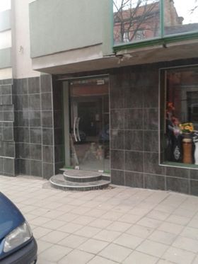 Продавам бизнес сграда в Симеоновград