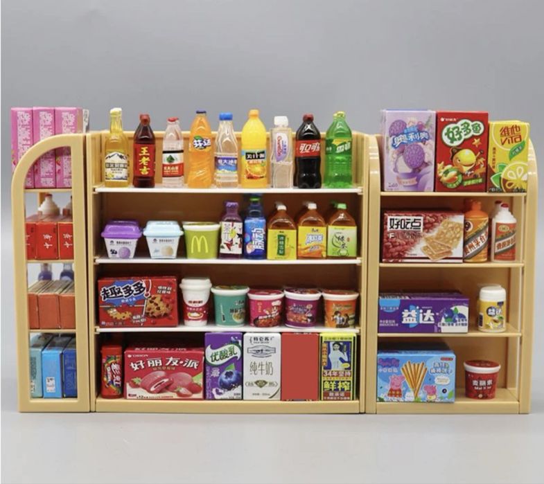 Супермаркет продукты