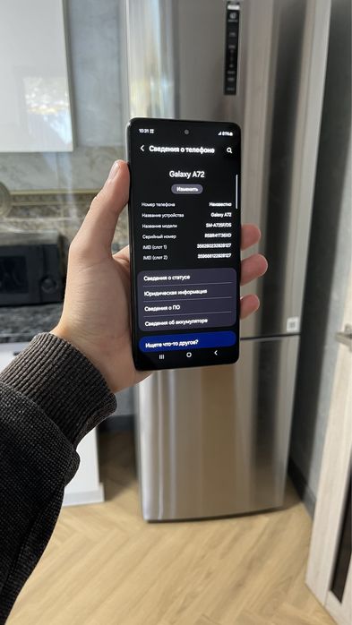Samsung A72 128 gb. Самсунг А72. Смартфон