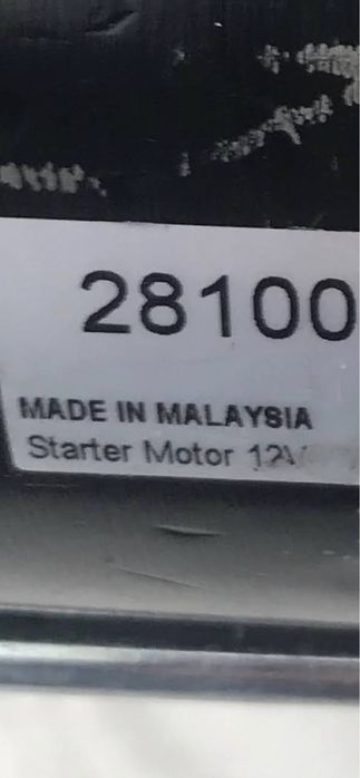 Стартер Land Cruiser 105