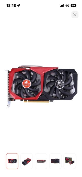 RTX2060Super 8Gb Colorful