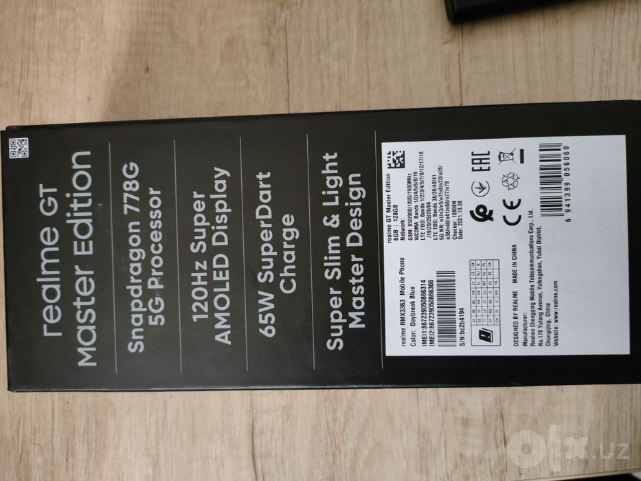 Realme GT master edition