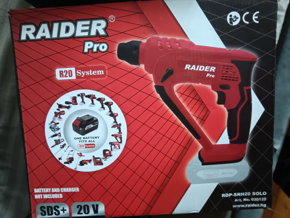 Перфоратор raider 20v