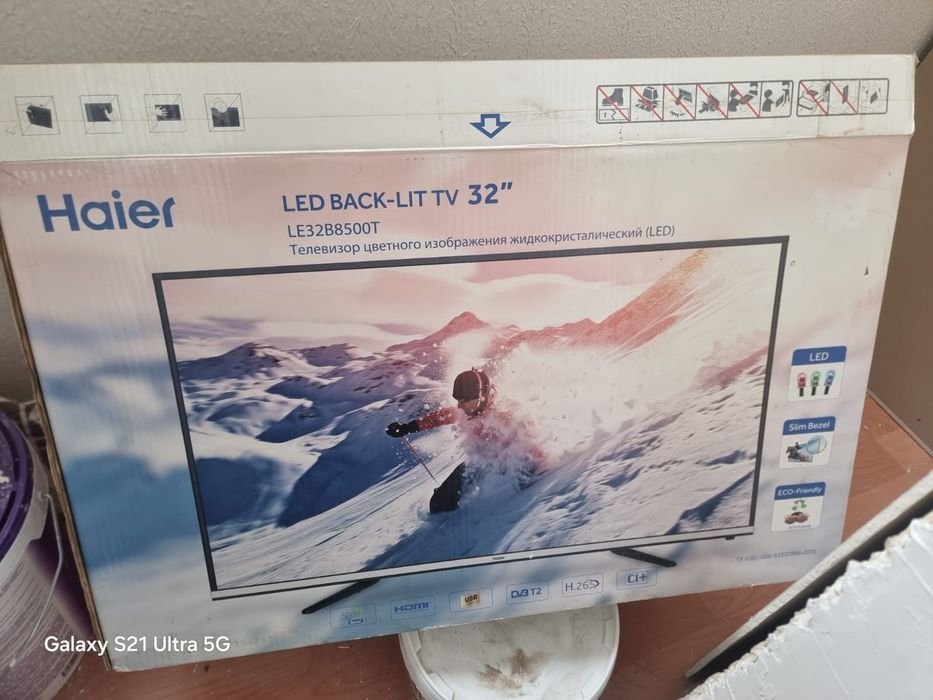 Телевизор не смарт 22000тг