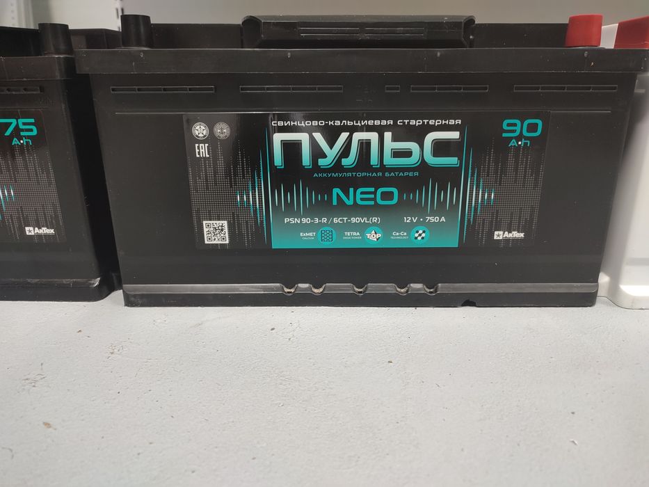 Аккумуляторы на любой автомобиль