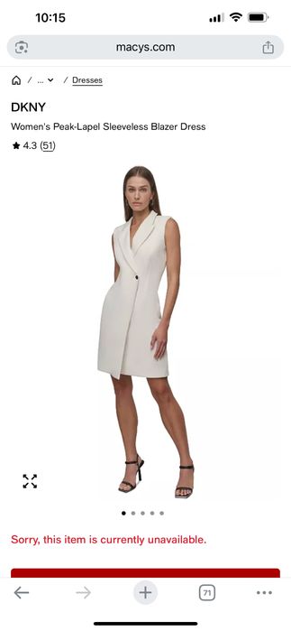 Елегантна рокля DNKY