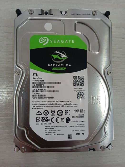 Жёсткий диск 8ТБ