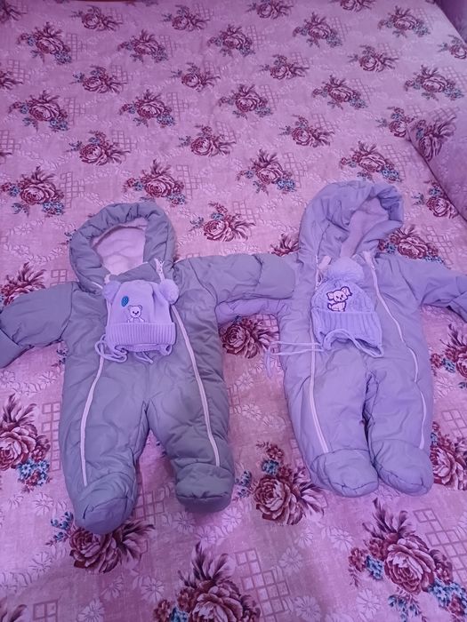 Кокон и комбенезон