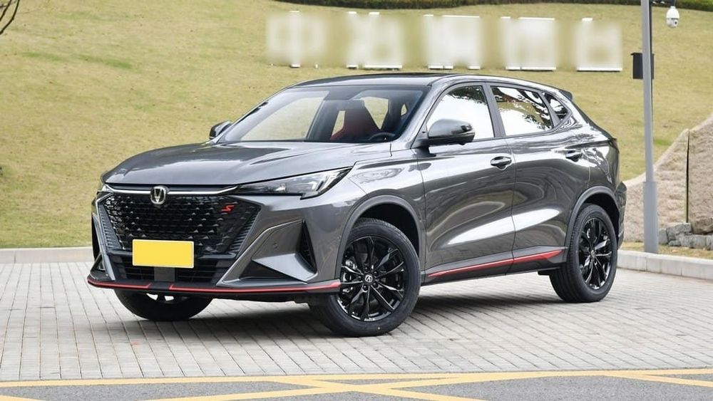Changan x5 x7 x75 x75plus
