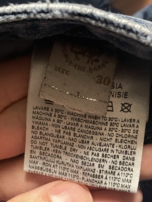 Diesel classic straight leg jeans мъжки дънки